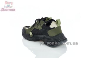 Кроссовки на липучке для мальчика