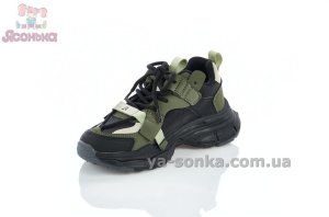 Кроссовки на липучке для мальчика