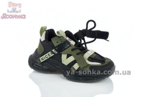 Кроссовки на липучке для мальчика