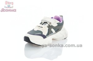 Модні кросівки для дівчини