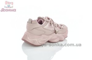 Кроссовки на липучке для девочек