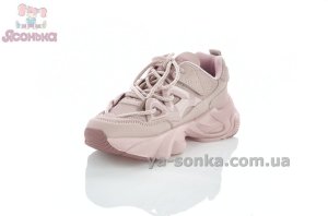 Кроссовки на липучке для девочек