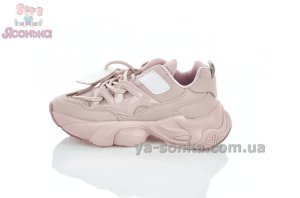 Кроссовки на липучке для девочек