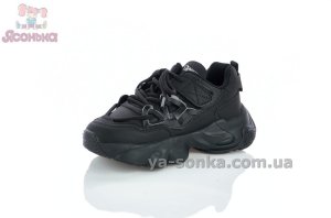 Модные кроссовки для детей