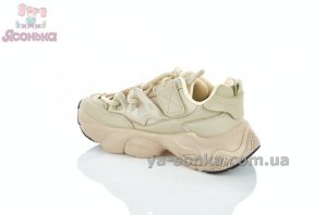 Модные кроссовки для детей