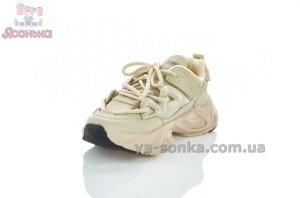 Модные кроссовки для детей