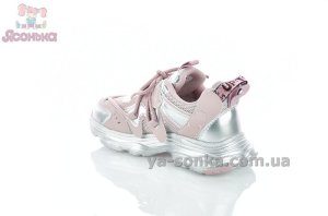 Кроссовки на липучке для девочек