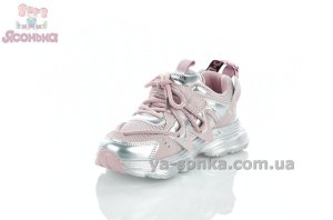 Кроссовки на липучке для девочек