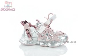 Кроссовки на липучке для девочек