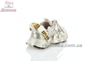 Кроссовки Clibee для девочек