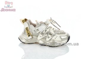 Кроссовки Clibee для девочек