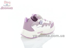 Кроссовки Clibee для девочек