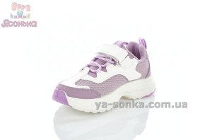 Кроссовки Clibee для девочек