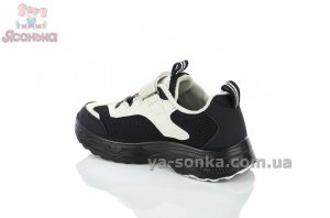 Детские кроссовки Clibee