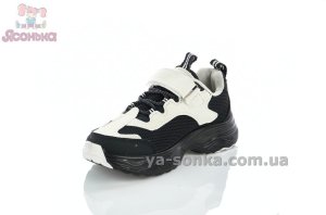 Детские кроссовки Clibee