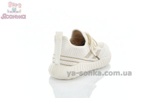 Текстильные детские слипоны