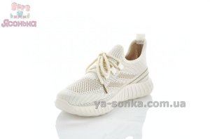 Текстильные детские слипоны