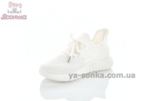 Текстильные детские слипоны