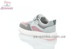 Кроссовки Clibee девочкам