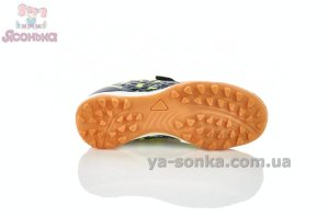 Дитячі футбольні бутси