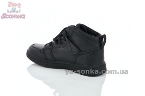 Высокие кроссовки на липучке для детей