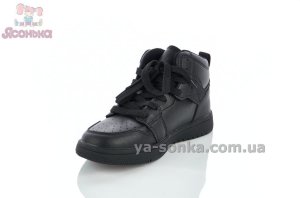 Высокие кроссовки на липучке для детей