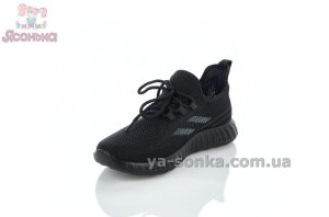 Слипоны текстильные Clibee