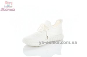 Слипоны текстильные