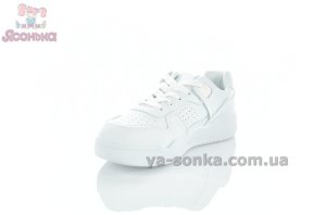 Кроссовки белые подростковые
