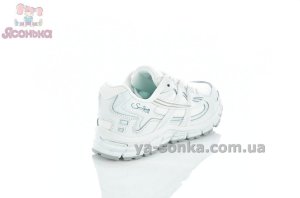 Кроссовки белые комбинированные