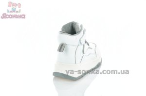 Ботинки с флисом Clibee девочкам