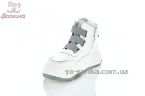 Ботинки с флисом Clibee девочкам