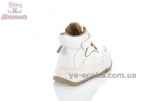 Утепленные ботинки Clibee девочкам