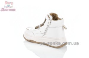 Утепленные ботинки Clibee девочкам