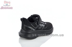 Детские кроссовки текстильные