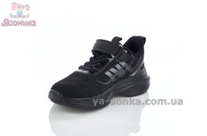 Детские кроссовки текстильные