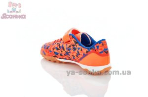 Детские футбольные бутсы