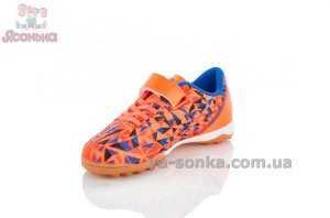 Детские футбольные бутсы