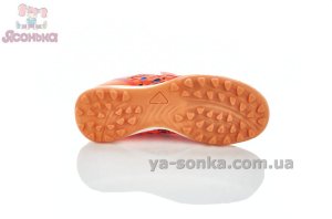 Детские футбольные бутсы