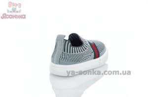 Детские текстильные мокасины Clibee