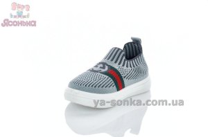 Детские текстильные мокасины Clibee