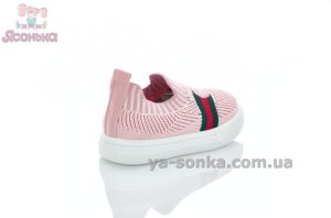 Текстильные мокасины Clibee девочкам