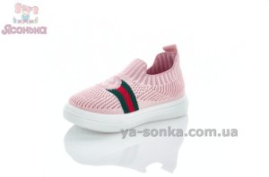 Текстильные мокасины Clibee девочкам