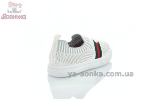 Текстильная обувь Clibee детям