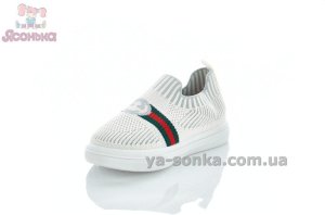 Текстильная обувь Clibee детям