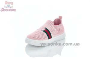 Текстильная обувь девочкам
