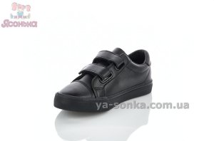 Кеды мокасины для детей