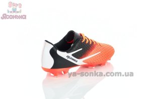 Шипованные бутсы подросткам