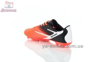 Шипованные бутсы подросткам