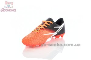 Шипованные бутсы подросткам